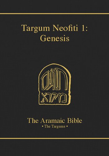 Targum Neofiti 1: Genesis (PDF/EPUB Version)