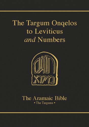 Targum Onqelos to Leviticus And Numbers (PDF/EPUB Version)