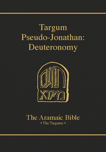 Targum Pseudo-Jonathan: Deuteronomy (PDF/EPUB Version)