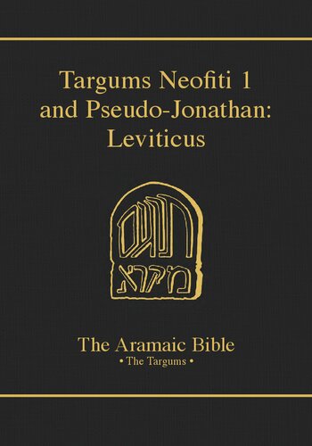 Targums Neofiti 1 and Pseudo-Jonathan: Leviticus (PDF/EPUB Version)
