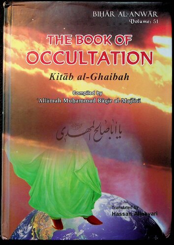 The Book of Occultation, Kitab al-Ghaibah (PDF/EPUB Version)
