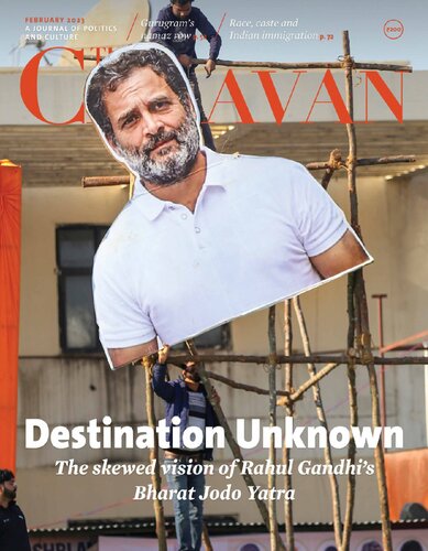 The Caravan - February 2023 (PDF/EPUB Version)

