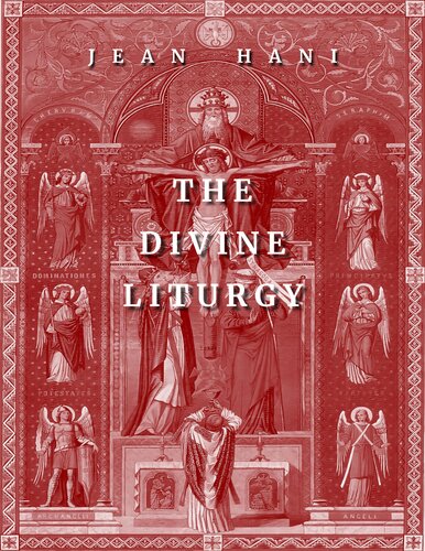 The Divine Liturgy (PDF/EPUB Version)
