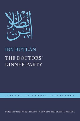 The Doctors' Dinner Party (PDF/EPUB Version)
