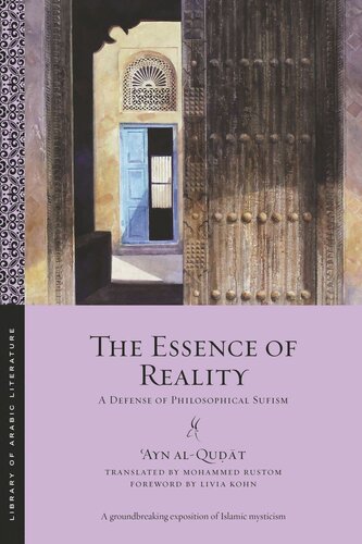 The Essence of Reality: A Defense of Philosophical Sufism (PDF/EPUB Version)
