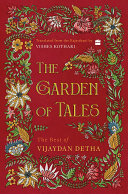 The Garden of Tales: The Best of Vijaydan Detha (PDF/EPUB Version)
