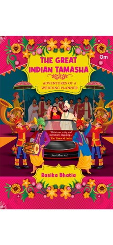 The Great Indian Tamasha (PDF/EPUB Version)
