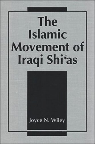 The Islamic Movement of Iraqi Shi'as (PDF/EPUB Version)
