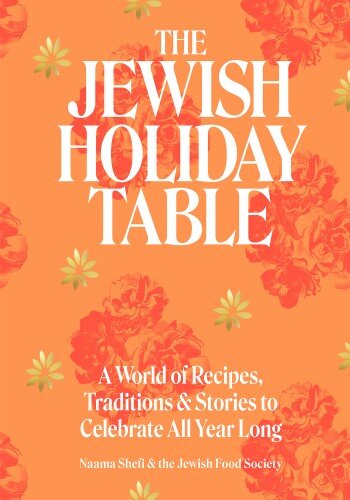 The Jewish Holiday Table (PDF/EPUB Version)
