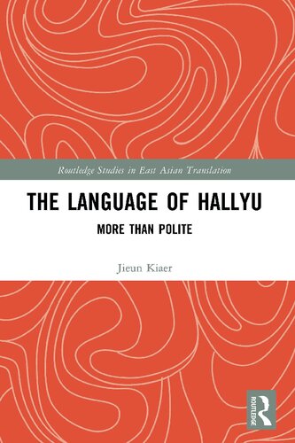 The Language of Hallyu (PDF/EPUB Version)