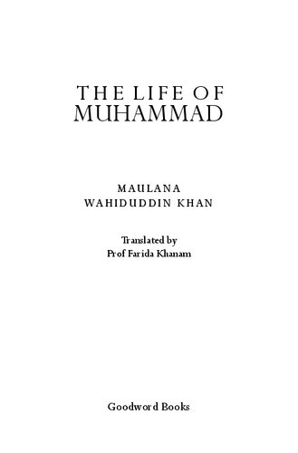 The Life of Muhammad (PDF/EPUB Version)
