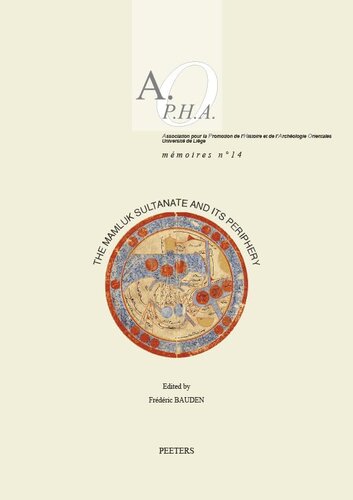 The Mamluk Sultanate and Its Periphery (PDF/EPUB Version)
