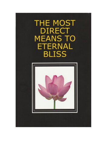 THE MOST DIRECT MEANS TO ETERNAL BLISS (PDF/EPUB Version)

