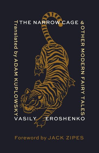 The Narrow Cage and Other Modern Fairy Tales (PDF/EPUB Version)
