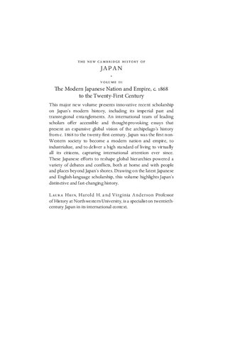 The New Cambridge History of Japan: Volume 3, The Modern Japanese Nation and Empire, c.1868 to the Twenty-First Century (PDF/EPUB Version)
