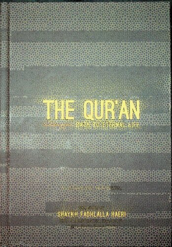 The Qur'an, Path to Eternal Life (PDF/EPUB Version)