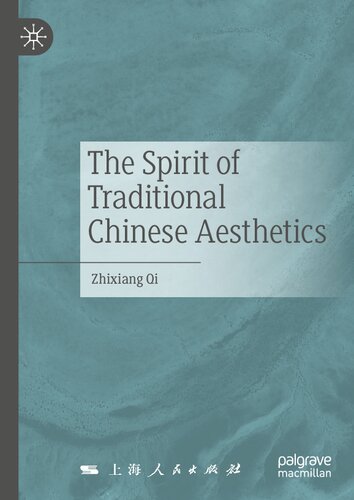 The Spirit of Traditional Chinese Aesthetics (PDF/EPUB Version)