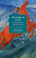 The Story of a Life (PDF/EPUB Version)
