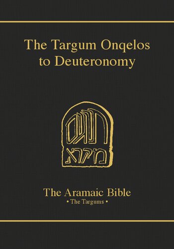 The Targum Onqelos to Deuteronomy (PDF/EPUB Version)
