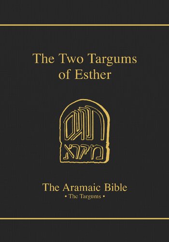 The Two Targums of Esther (PDF/EPUB Version)