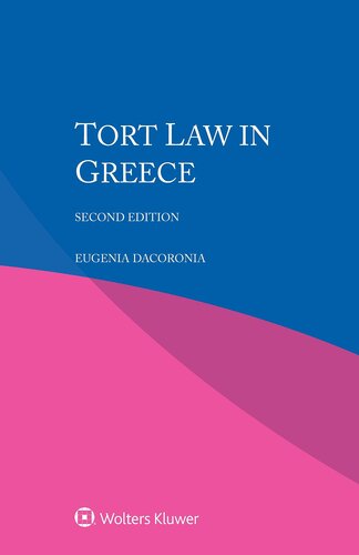 Tort Law in Greece (PDF/EPUB Version)
