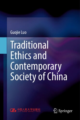 Traditional Ethics and Contemporary Society of China (PDF/EPUB Version)
