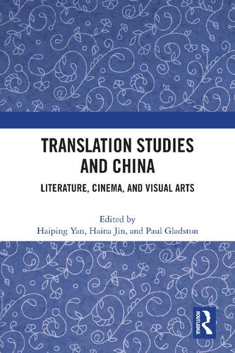 Translation Studies and China (PDF/EPUB Version)
