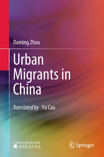 Urban Migrants in China (PDF/EPUB Version)
