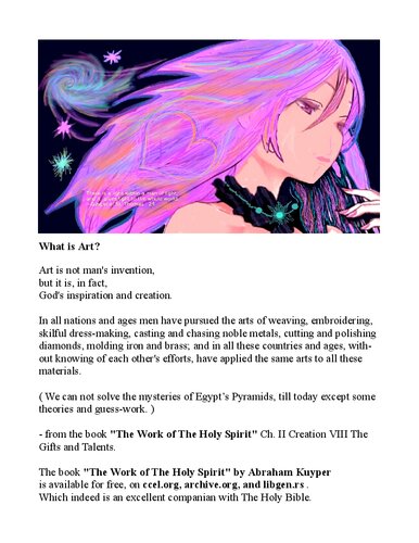 What is ART (PDF/EPUB Version)
