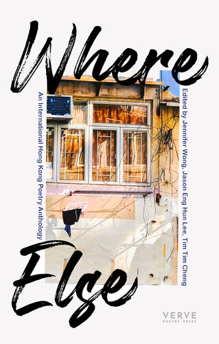 Where Else (PDF/EPUB Version)
