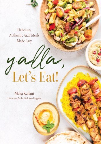 Yalla, Let's Eat! (PDF/EPUB Version)
