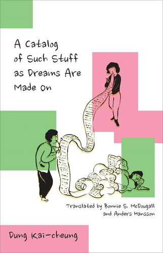 A Catalog of Such Stuff as Dreams Are Made On (PDF/EPUB Version)