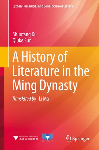 A History of Literature in the Ming Dynasty (Qizhen Humanities and Social Sciences Library) (PDF/EPUB Version)