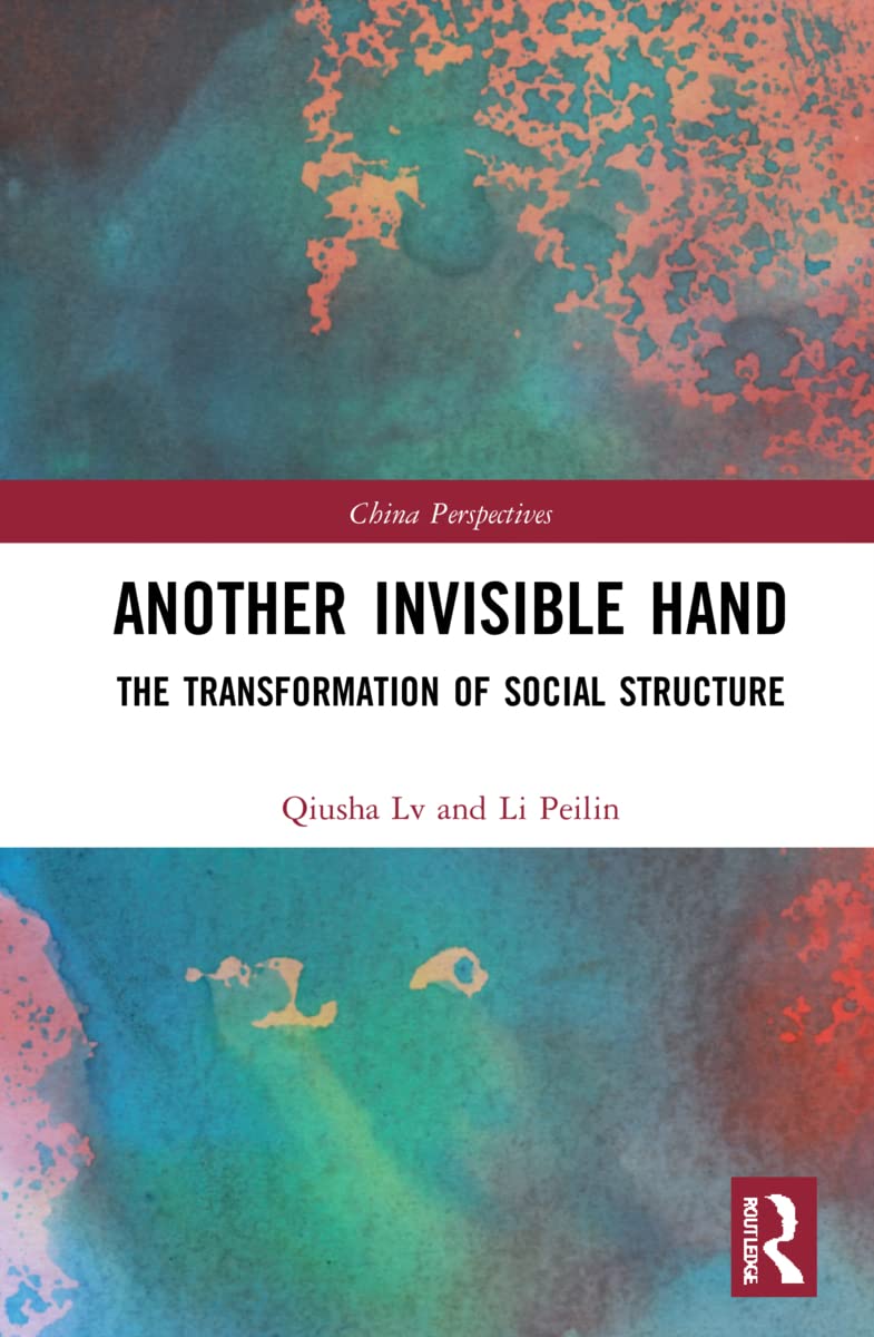 Another Invisible Hand: The Transformation of Social Structure (PDF/EPUB Version)