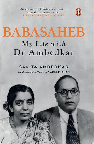 Babasaheb: My Life With Dr Ambedkar (PDF/EPUB Version)