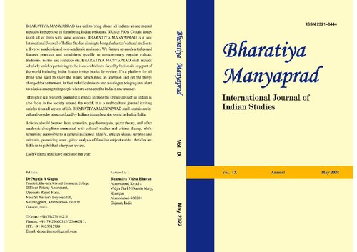 Bharatiya Manyaprad International Journal of Indian Studies (PDF/EPUB Version)