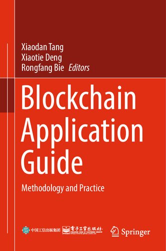 Blockchain Application Guide: Methodology and Practice (PDF/EPUB Version)