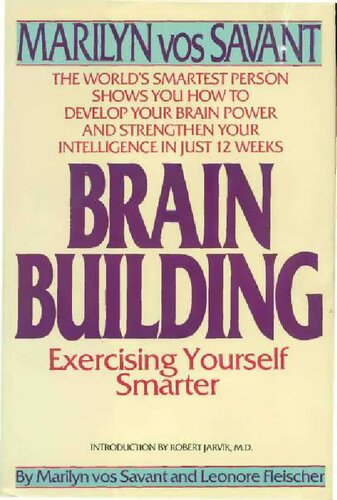 brain Building by the worlds hottest woman (PDF/EPUB Version)