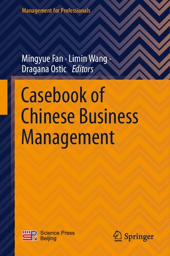 Casebook of Chinese Business Management (Management for Professionals) (PDF/EPUB Version)