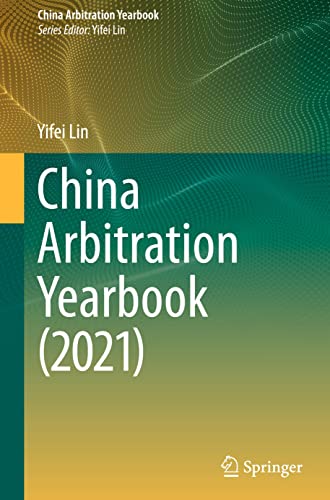 China Arbitration Yearbook (2021) (PDF/EPUB Version)