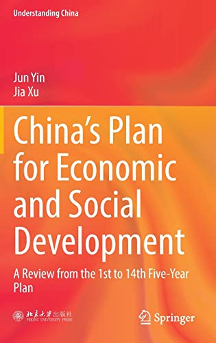 China’s Plan for Economic and Social Development: A Review from the 1st to 14th Five-Year Plan (PDF/EPUB Version)
