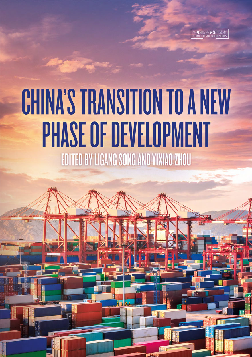 China’s Transition to a New Phase of Development (PDF/EPUB Version)