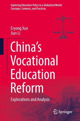 China’s Vocational Education Reform: Explorations and Analysis (PDF/EPUB Version)