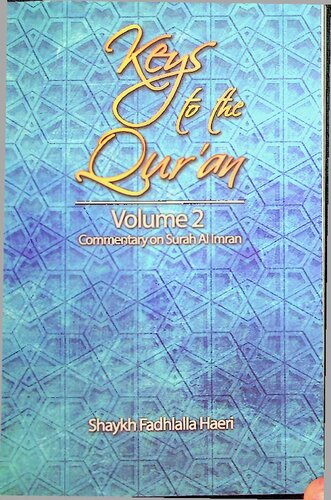 Commentary on Sura ale-Imran - vol II (PDF/EPUB Version)