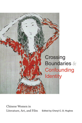 Crossing Boundaries and Confounding Identity (PDF/EPUB Version)