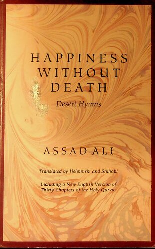 Desert Hyms - Happiness Without Death (PDF/EPUB Version)