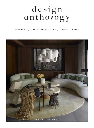 Design Anthology, Asia Edition, Issue 35 (PDF/EPUB Version)