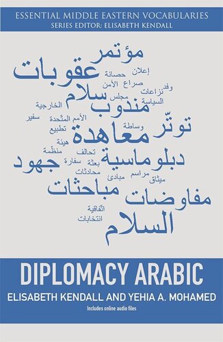 Diplomacy Arabic (PDF/EPUB Version)