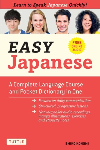 Easy Japanese (PDF/EPUB Version)