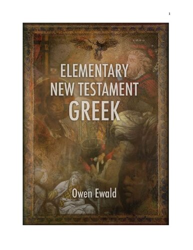 Elementary New Testament Greek (PDF/EPUB Version)